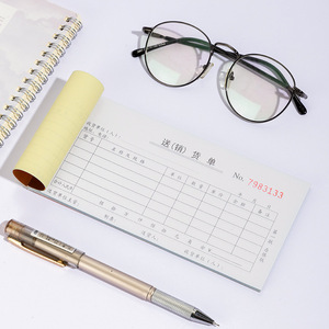Deli 9381 Delivery Note 175x87mm Two-Part Carbonless Paper Sales Order Financial Voucher Office Supplies - Product Image 1