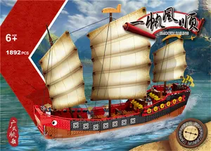 Newest Design Building Block Sailboat Ancient Ship Chinese Element Wide Sailing Boat Construction Educational Toys For Kids DIY