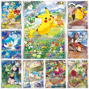 YQ Pokemoned Pocket Proxy Card Booster Box case PTCG Pokemoned Gem Pack Vol 1 Trading Card Vol.4 Base Set De Tarjetas Board Game - Product Image 2