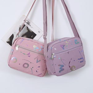 Stylish Letter Crossbody <b>Bag</b> For Women Pink Purple Horizontal Square Zipper Closure Portable Everyday Outfits Spring 2025 - Product Image 1