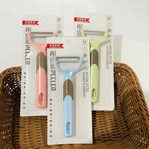 0735 - Product Image 2