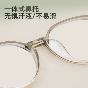Montura de Gafas Ovaladas de Titanio Danyang M8279, Montura Completa Ligera Unisex con Lentes Acrílicas - Product Image 2