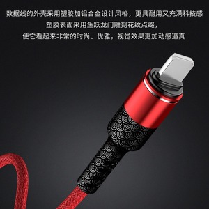 Cable de datos trenzado de nailon de uno a tres conductores, carga rápida 3A para teléfonos móviles Apple, Android y Tipo C - Product Image 3