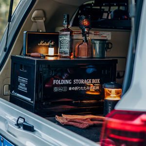 Modern Retro Rectangle Foldable Storage Organizer PP <b>Plastic</b> <b>Food</b> <b>Container</b> Outdoor Camping Injection-Molded Clothing Organizer - Product Image 4