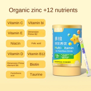 Lactato de zinc multidimensional Bluebay, antienvejecimiento nutricional para bebidas, 200ml, OEM, embalaje de latas, multivitamínico de zinc y hierro de calcio - Product Image 3