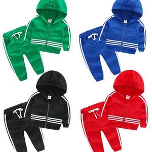 Hoodie uni et imprimé à Dubaï, impression de hoodies et pantalon turc, ensemble garçon, veste des nouveaux produits sur le marché chinois - Product Image 1