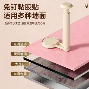 Wall Mounted Telescopic Hanger Single Bar Round Shape Drying Rack For Clothes Storage - Product Image 5