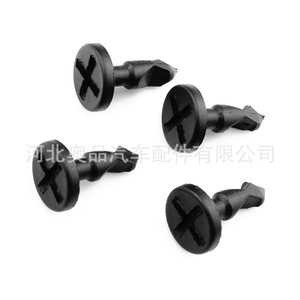 Porsche Cayenne <b>Engine</b> <b>Hood</b> Trim Panel Screw Fastener Clips 95557271000 Black PP New - Product Image 5
