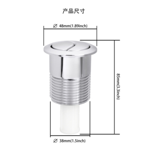 T2237 Dual <strong>Flush</strong> Toilet <strong>Button</strong> for Skipper 45 Toilet Dual <strong>Flush</strong> Valve - Product Image 2