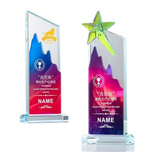 Trofeo de cristal personalizado Pujiang Wenyue ZC-04 para regalo de reunión anual de empresa con impresión de logotipo - Product Image 5