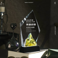 Trophée de récompense pour employé de l'année, gravé au laser, en cristal changeant de couleur, personnalisé et exceptionnel, pour réunion annuelle