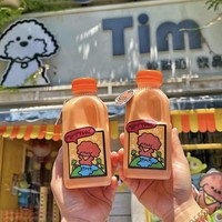 Bouteilles en plastique PP transparentes Zhijia 300 ml/500 ml pour lait et jus avec couvercles - Plage de température de -20°C à 60°C pour les boissons