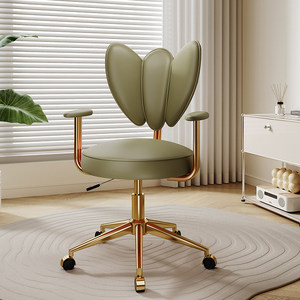 Pink Butterfly Back Office <b>Chair</b> Swivel <b>Task</b> <b>Chair</b> Upholstered Vanity Seat with Gold Finish for Home Study - Product Image 2