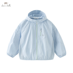 DK2261469 DAVE BELLA Vêtements pour enfants, garçons, mode été, haut décontracté pour bébé, veste à manches longues bleu clair - Product Image 2