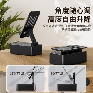 Foldable Phone Stand Speaker <b>Power</b> <b>Bank</b> 3 In 1 Portable Desktop Accessory - Product Image 5