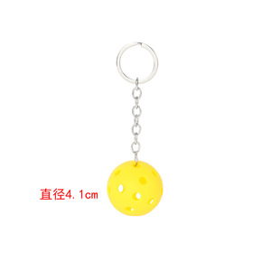Llavero Peak Ball de 4,1 cm de diámetro, colgante de aleación de zinc, regalo de recuerdo para viajes, deportes, unisex - Product Image 2