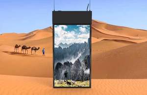 43 49 55 65 pulgadas al aire libre <span class=keywords><strong>LCD</strong></span> Pantalla de doble cara máquina de publicidad de elevación HD equipo de visualización de señalización Digital <span class=keywords><strong>LCD</strong></span> - Product Image 5