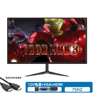 จอเกมมิ่งโค้ง 32 นิ้ว 165Hz 1920x1080p LED-MVA 1800R พร้อมพอร์ต DP และ USB โหมดเกม - Product Image 2