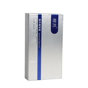 Ensemble d'emballage cadeau de soins de la peau par stratification mate moderne impression inverse UV avec caractéristique imperméable type de doublure en éponge - Product Image 3