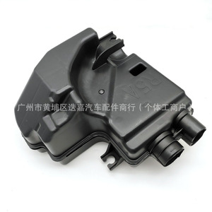 ถังอากาศเรโซเนเตอร์ฮอนด้า ซีอาร์วี 17230 R5A H00 พลาสติกสำหรับรุ่นปี 2012 2014 - Product Image 5