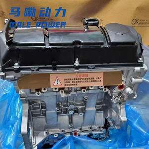 Mesin Motor rakitan mesin bahan bakar 4-silinder Inline baru kualitas tinggi untuk BMW N16, N20, dan N13 - Product Image 1