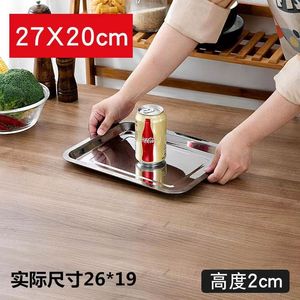 Stainless Steel Rectangular Tray 304 Deep For Hotel Restaurant Food Service - Product Image 4