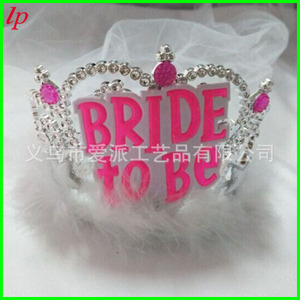 Couronne de mariée avec plumes blanches et tulle pour fête de mariage LPT0051 - Product Image 3