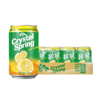Thé au citron Biquan, style hongkongais, boisson authentique, 330 ml * 24 canettes, boissons gazeuses, boissons exotiques