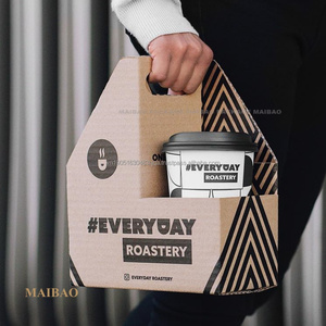 Portadores de tazas de café de un agujero de papel Kraft, portavasos para llevar bebidas calientes para 4 tazas, carpetas tipo caja para uso de refrescos - Product Image 2