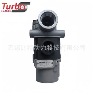 <b>Abs</b> Solenoid Valve 4721950160 For Daf Mercedes Benz Volvo Sinotruk Scania Man Beiqi Foton Faw - Product Image 1