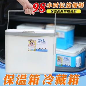Commercial Home Refrigerator Incubator Fishing Backpack with Freezer Fishing Rod Canvas 10L Capacity Waterproof for Outdoor Use - Product Image 4