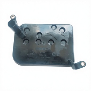 Filtre de boîte de vitesses 4AT à commande électronique JL-4AT-1A-1709108 pour Geely Boyue King Kong Kits d'embrayage et accessoires - Product Image 2