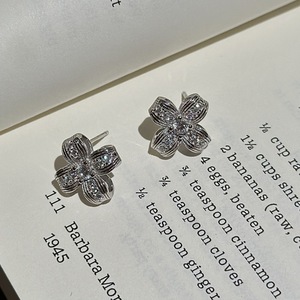 Pendientes de Plata de Ley S925 con Diseño de Hoja, Elegancia Francesa, Estilo Medieval, Joyería Grabada Vintage de Moda para Regalo - Product Image 1