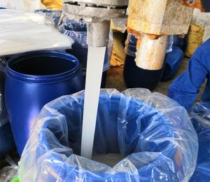 Nhà cung cấp SLES 70% Sodium Lauryl Ether Sulfate (Texapon N70) cấp độ chất tẩy rửa, SLES/SLS 70% dùng trong mỹ phẩm, dầu gội với CAS 68585-34-2 - Product Image 2