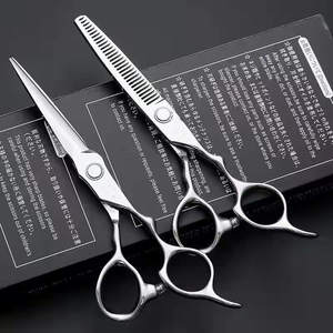 กรรไกรตัดผม Db ขนาด 62 มม. กรรไกรซอยผมสำหรับร้านเสริมสวย ใบมีดมาตรฐานสำหรับคนถนัดขวา อุปกรณ์ตัดผมมืออาชีพ - Product Image 1