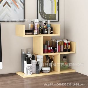 Modern Minimalist <b>Desktop</b> Cosmetic Storage Rack 2 Tier Rectangle Standing Type Organization <b>Shelf</b> - Product Image 3