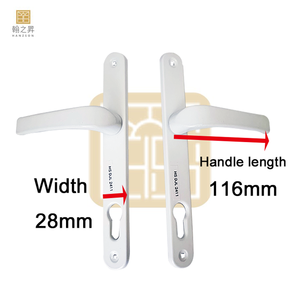 露台门铝制门把手杆门把手锁滑动把手 - Product Image 3