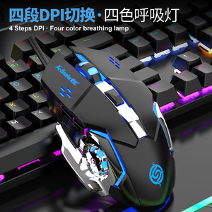 K-Snake Km600 Mechanical <b>Keyboard</b> <b>Mouse</b> Combo 104 Keys Rgb Backlit Wired Gaming Set - Product Image 4