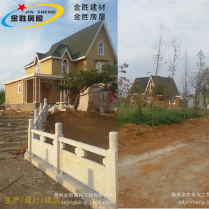 บ้านสำเร็จรูปเหล็กเบาจินเซิง ทรงสี่เหลี่ยม สไตล์ช่างฝีมือ ติดตั้งง่าย - Product Image 4