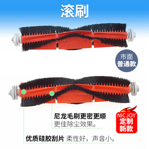 Dreame X30 X10 Robot Vacuum Mop Pad Fiber Reusable Cleaning Accessory For Home Use - Product Image 3