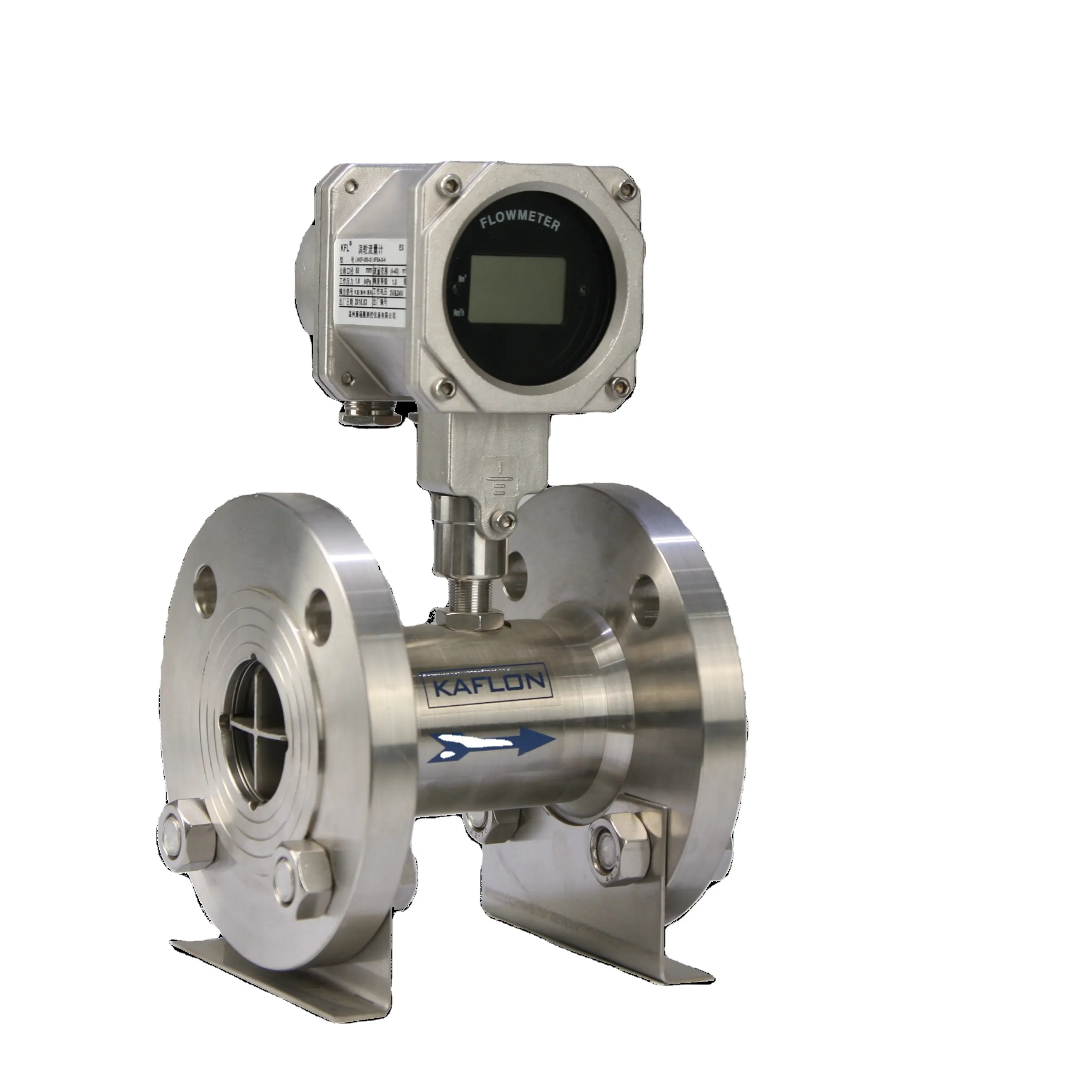 turbo water milk electronic flow meter