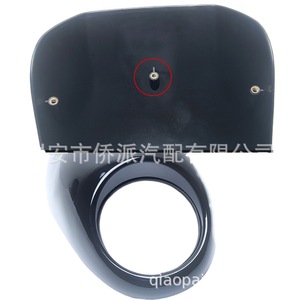 Cubierta de Faro para Motocicleta Harley Davidson, 35x8x15, Plástico, Estilo Retro, Accesorio de Modificación - Product Image 5