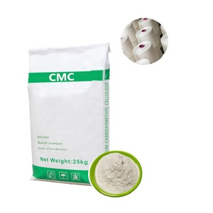 מחיר של צמיגות גבוהה מזון כיתה cmc נתרן carboxymethyl תאית אבקת ייצור קו