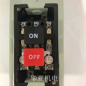 Démarreur manuel Daling KS-111 à bouton-poussoir 1NO 24V 1A 380V 6.5A 9.5A 15A pour contrôle industriel - Product Image 2