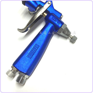<span class=keywords><strong>Pistola</strong></span> de Pulverización Profesional <span class=keywords><strong>HVLP</strong></span> de 200cc con Boquilla de Precisión de 0.5mm, para Automóviles, con Vaso de Alimentación por Gravedad de 600ml, para Aplicación de Capa Final y Imprimación - Product Image 4