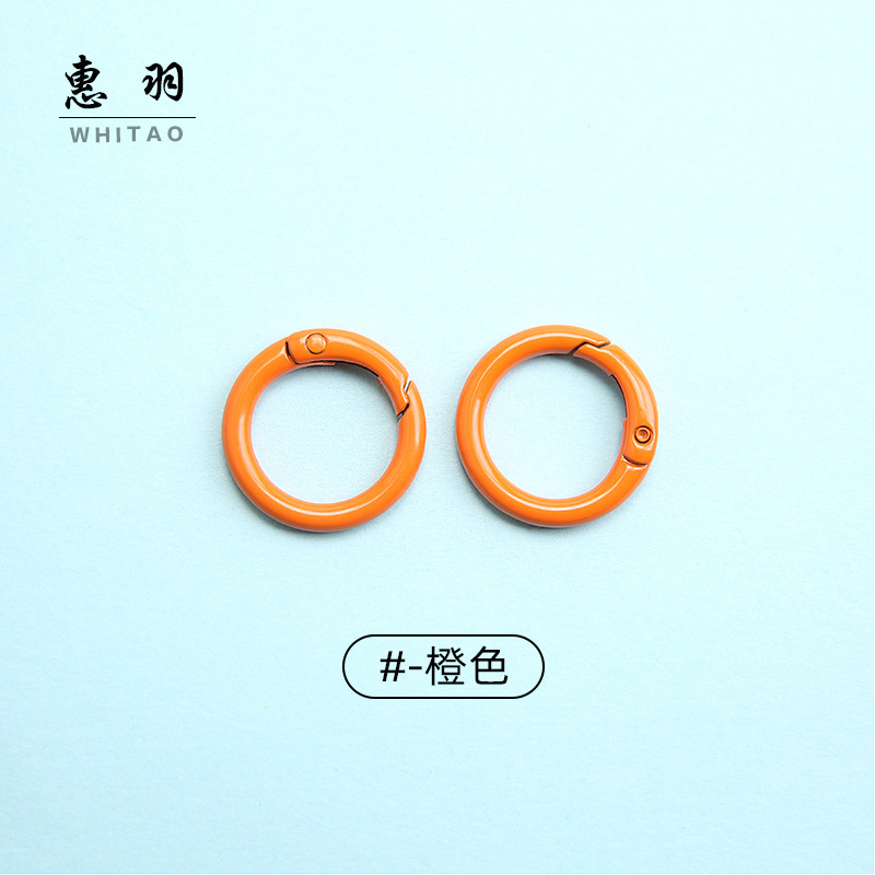 [Orange] 23mm Spring Buckle