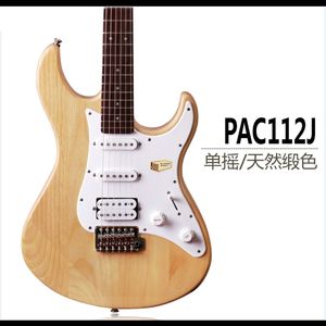 <span class=keywords><strong>Guitare</strong></span> électrique originale <span class=keywords><strong>yamaha</strong></span> PAC012/PAC112V/PAC212 /PAC112J - Product Image 4