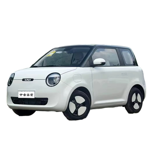 2024ขนาดกะทัดรัด Changan Qiyuan Lumin 301กม. Voyage Edition 4ที่นั่งแบบใช้ไฟฟ้าสำหรับการเดินทางในเมือง - Product Image 1