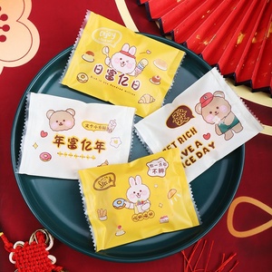 Modèle de sachet d'emballage pour biscuits <span class=keywords><strong>nougat</strong></span> croustillants en forme de flocon de neige thermoscellé, sac à fermeture éclair, vente en gros, sacs en plastique biodégradables imprimés - Product Image 3