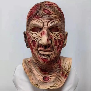 หน้ากากเฟรดดี้ ลาเท็กซ์ หน้ากากผีหนังสยองขวัญฮาโลวีน วัสดุอีมัลชั่น สไตล์สยองขวัญ สำหรับงานปาร์ตี้ DIY - Product Image 1